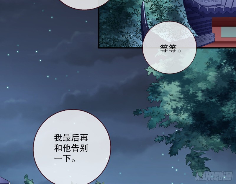 逃不过27