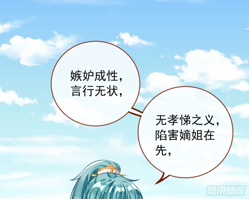 血浓于水110