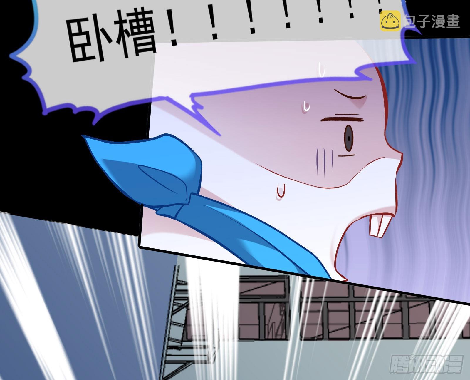 修罗场副本114