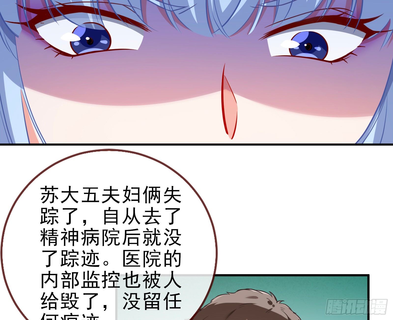 合作23