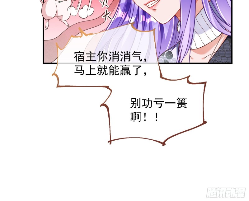 惊喜103