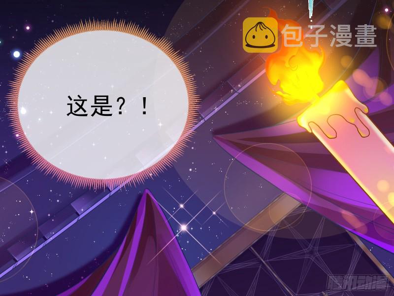 新设定载入中116