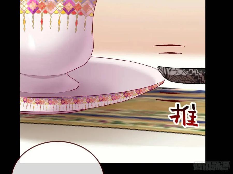 上门对峙64