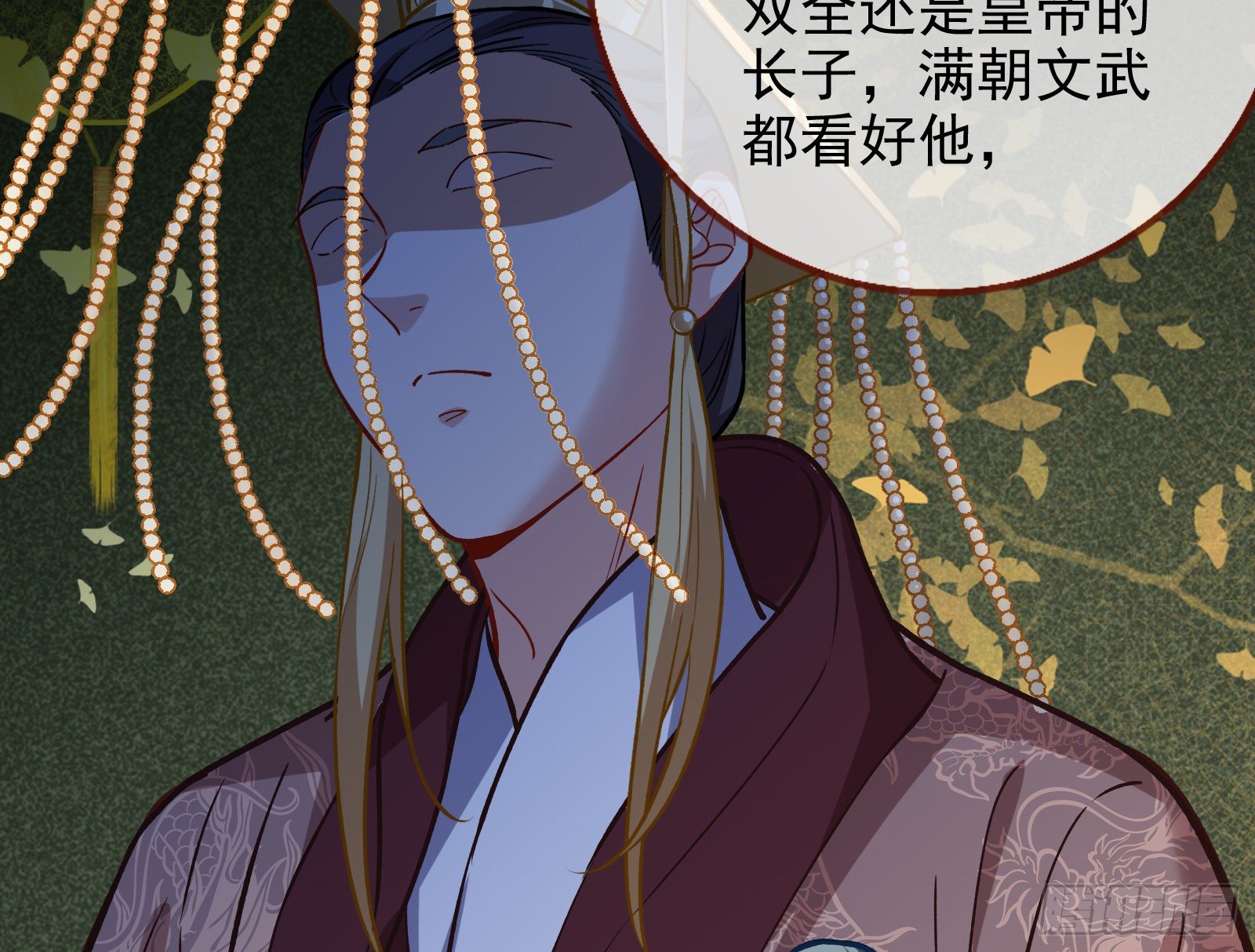 谁的绞刑架12
