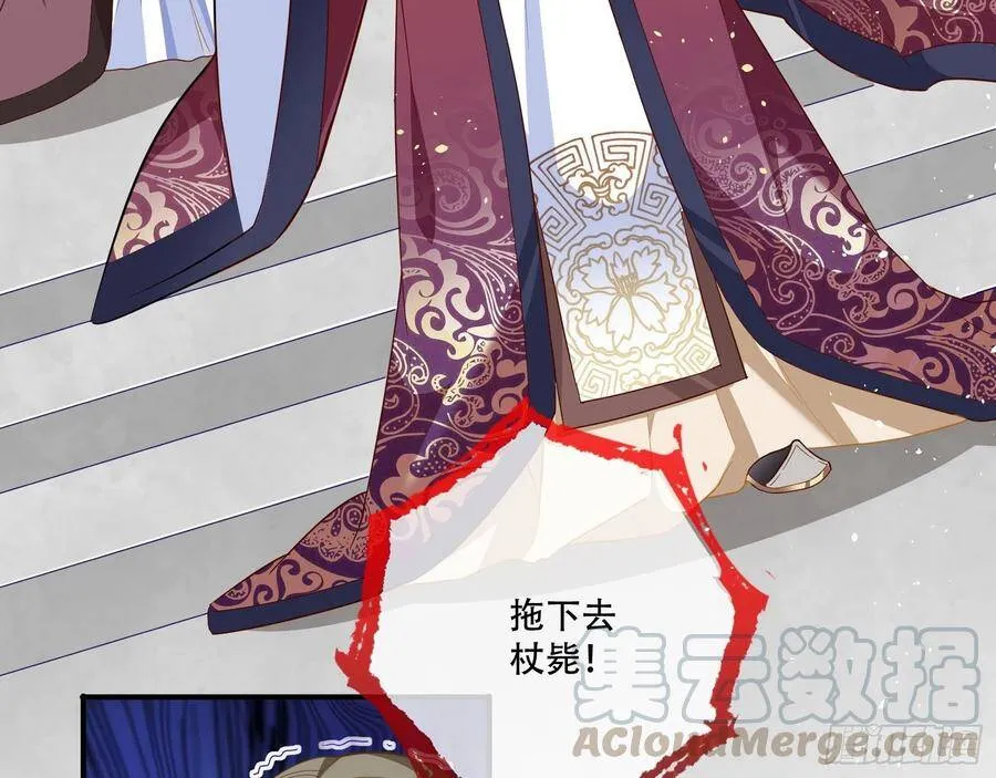 噩梦 272
