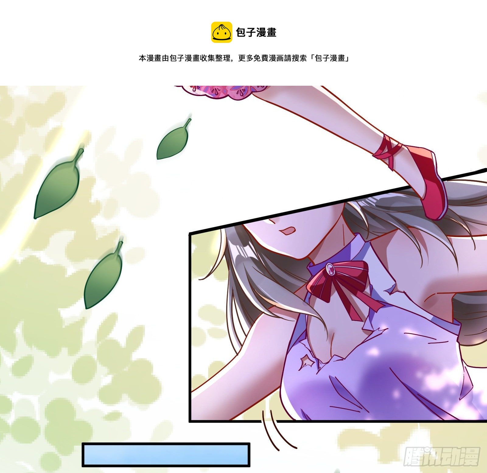 求婚80