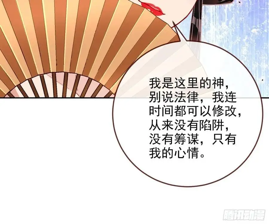 笼中雀6