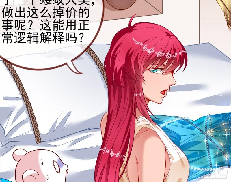 中计16