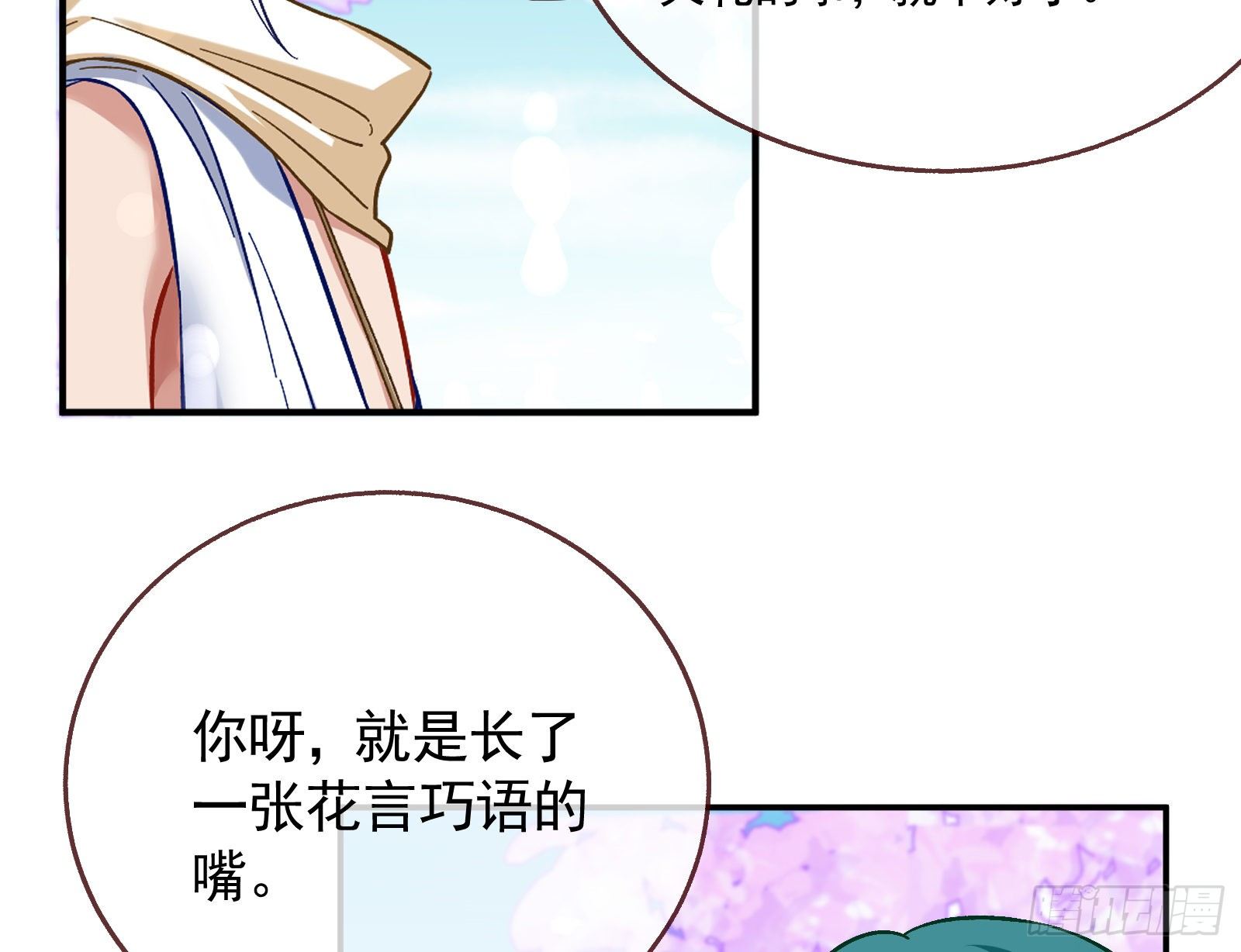 英雄归来18