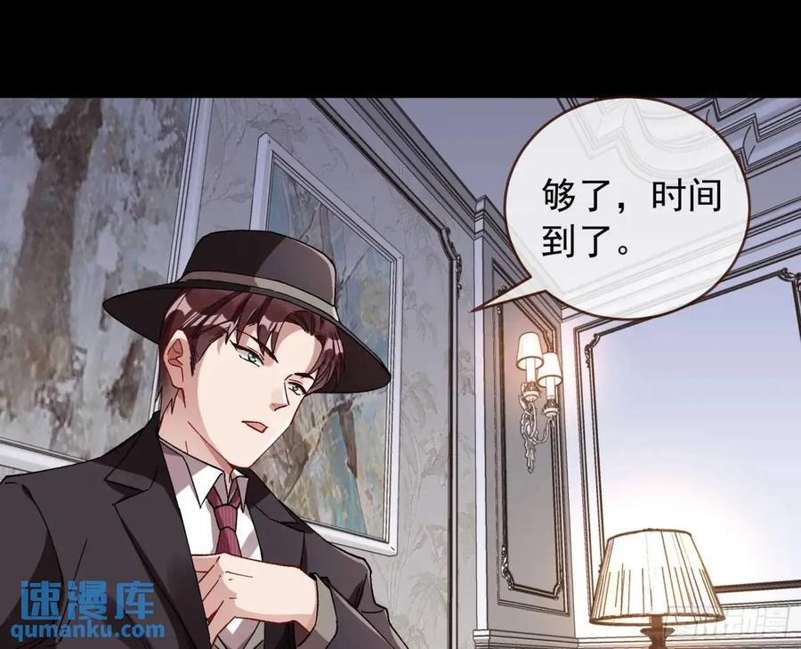 上门对峙86