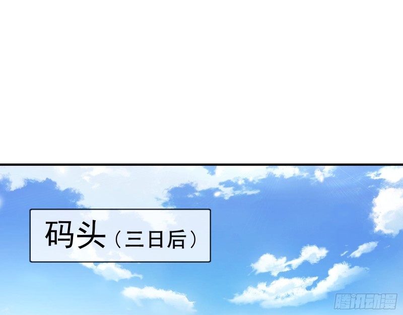 入局2
