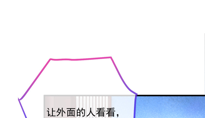 该怂就怂31