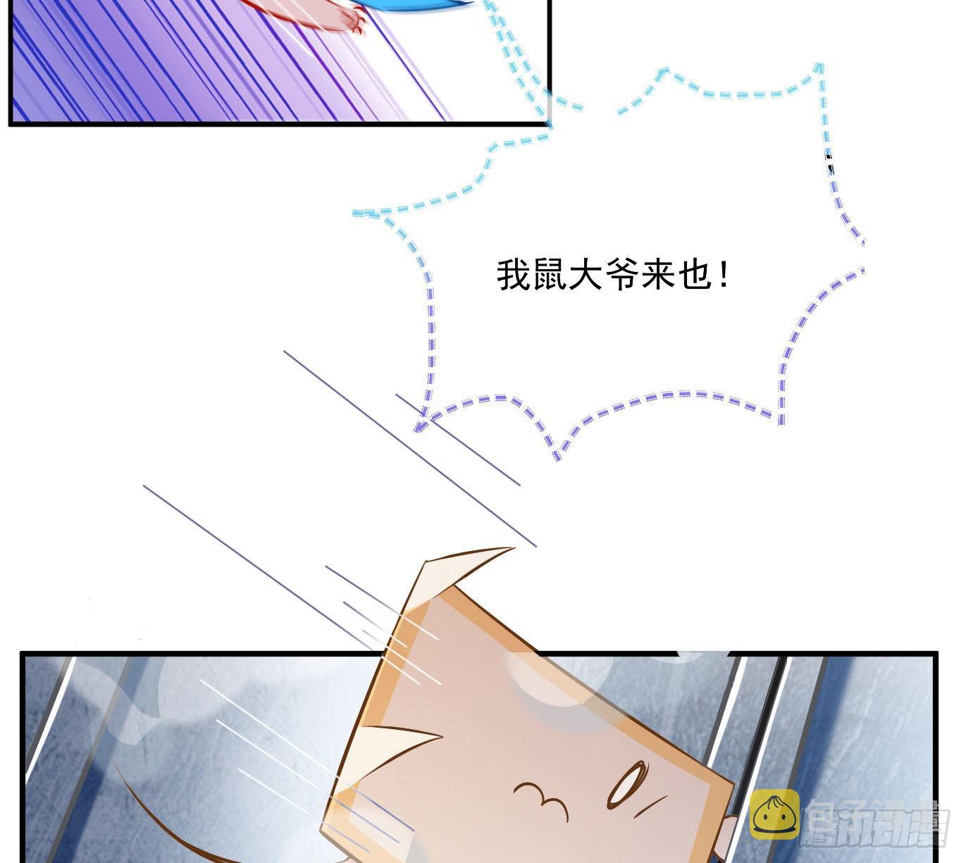新手村30