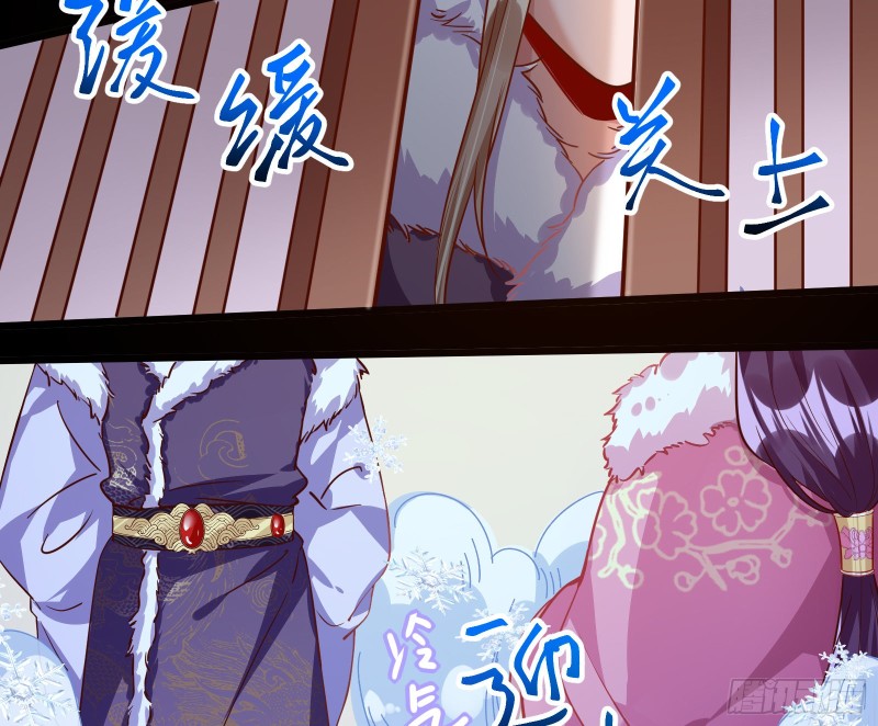 傀儡符46