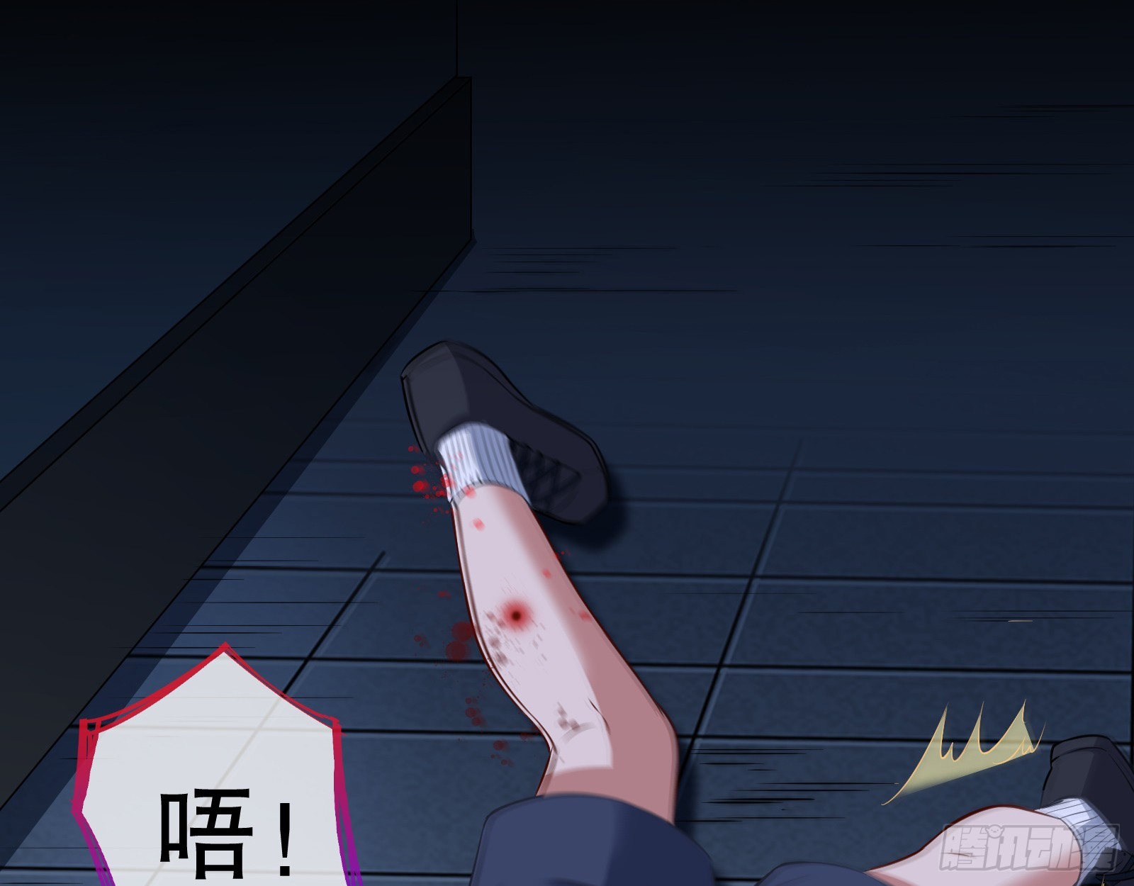 控局77