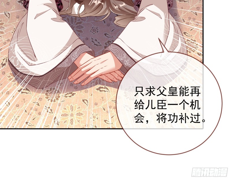 见招拆招9