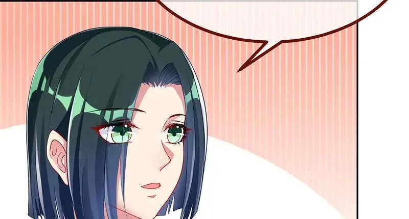 追查49