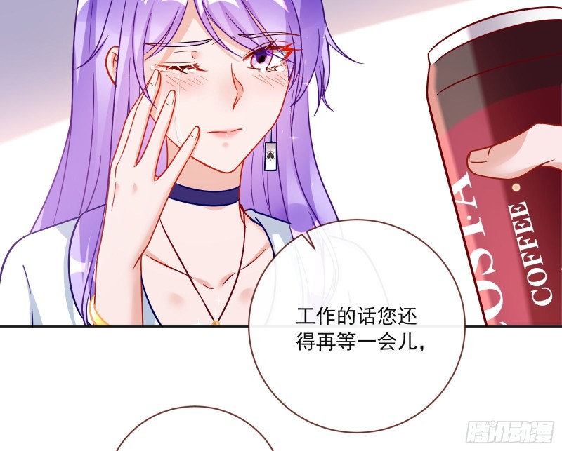 男人的用法4