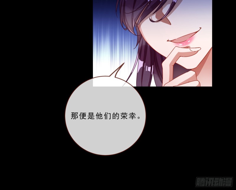 发怒39