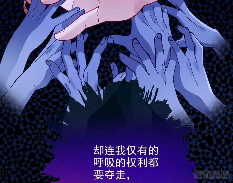 去死吧39