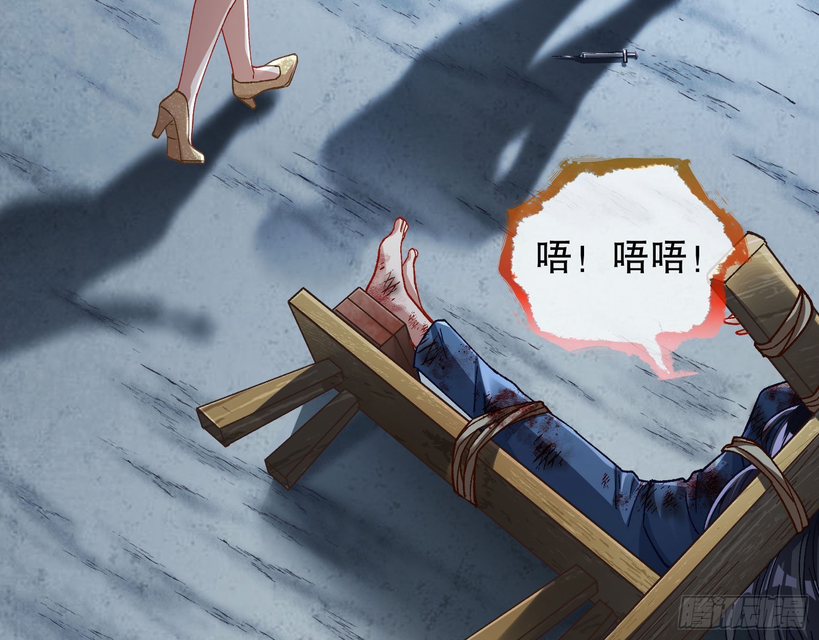 囚徒道义38