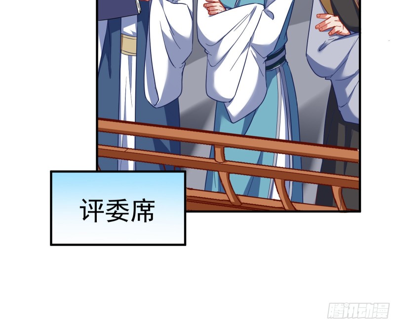 比赛开始57