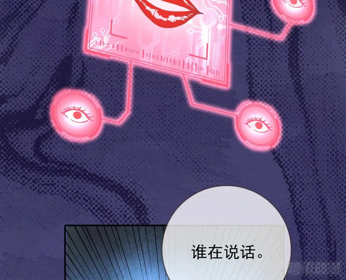 抄袭风波38