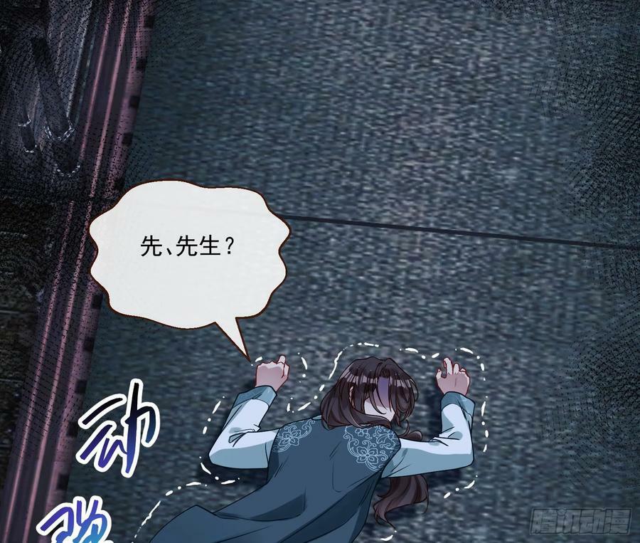 目标Z时空43