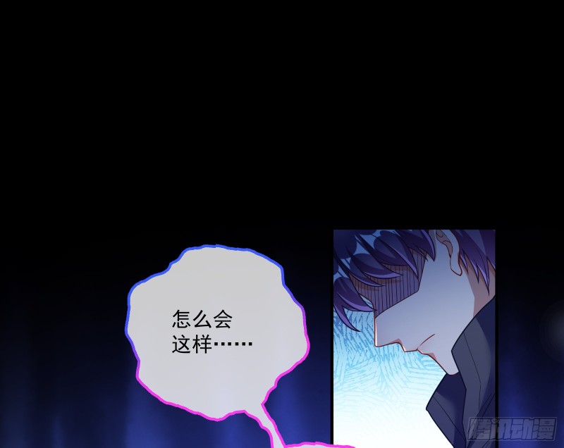 两个人的约定69
