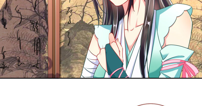 捉“奸”在床3