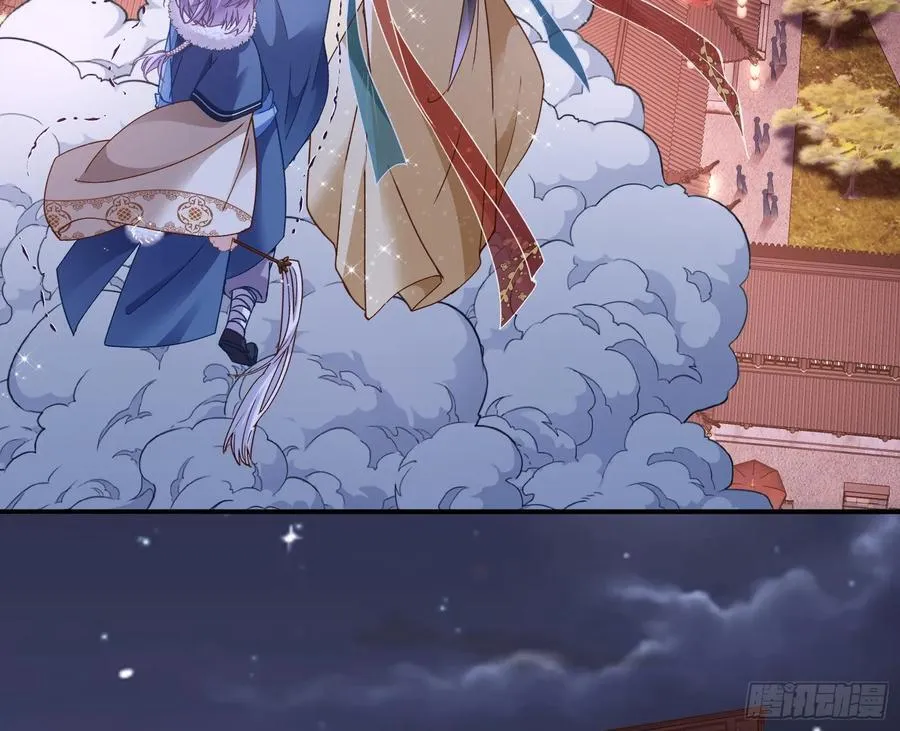 嫦娥下凡55