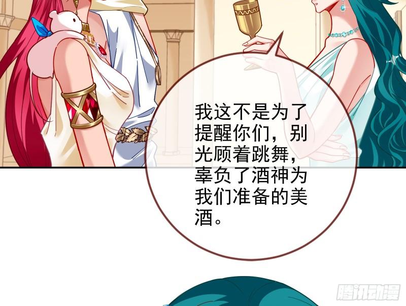 来自美的惩罚21