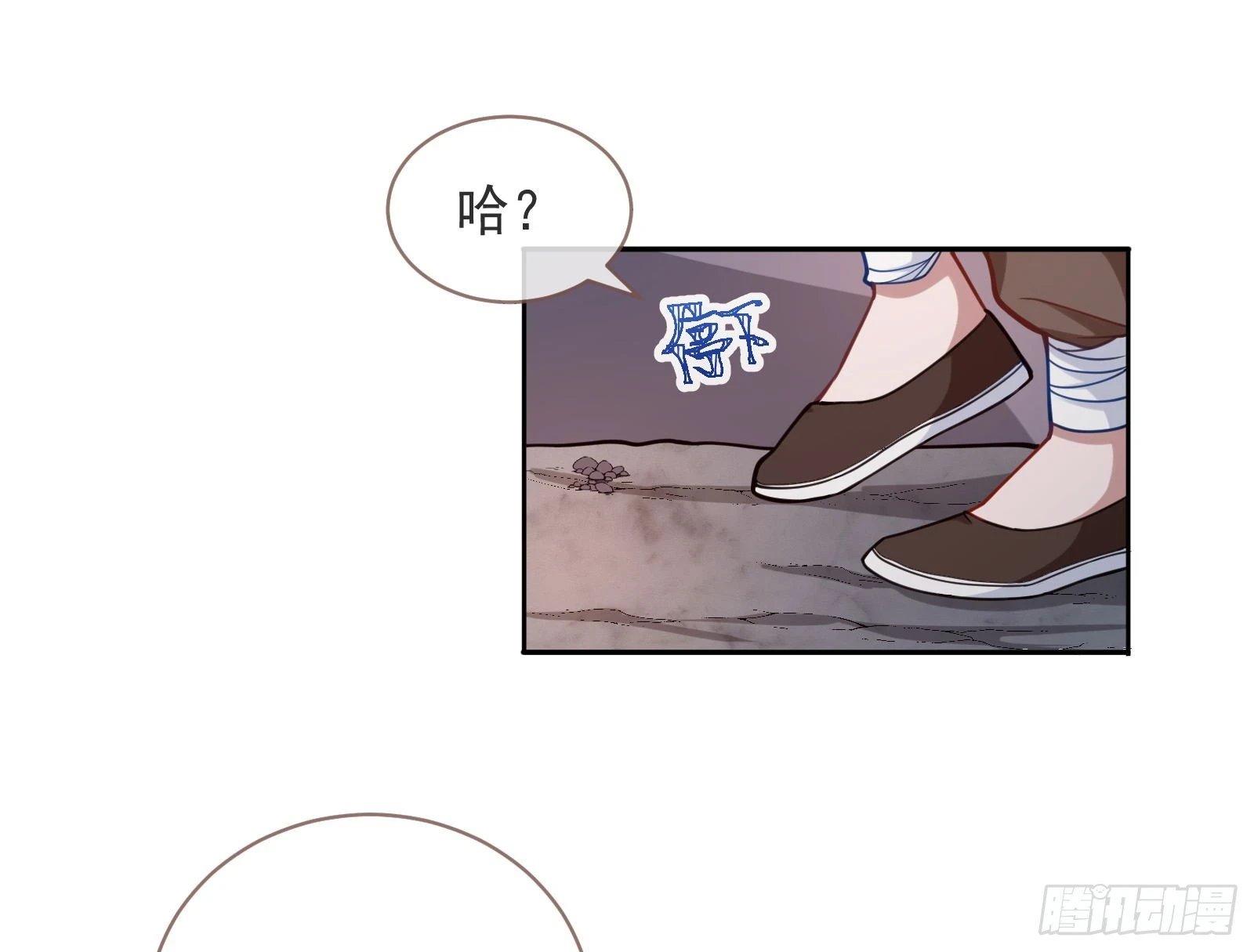通天塔53