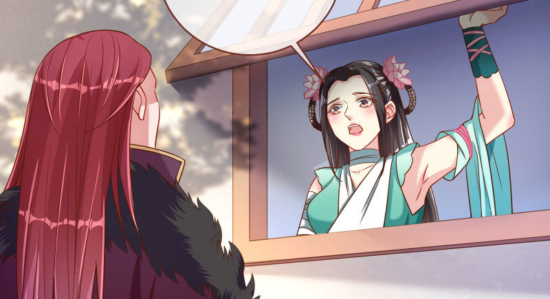 小无双 杀了我47