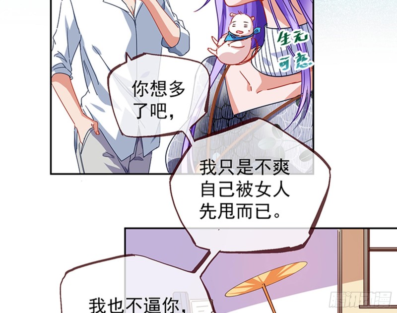 绝地反击131