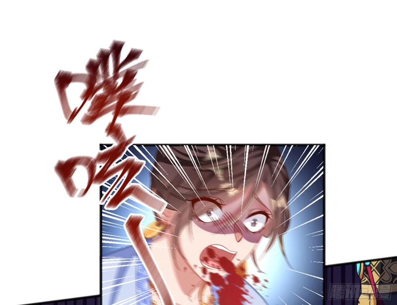 断尾求生122