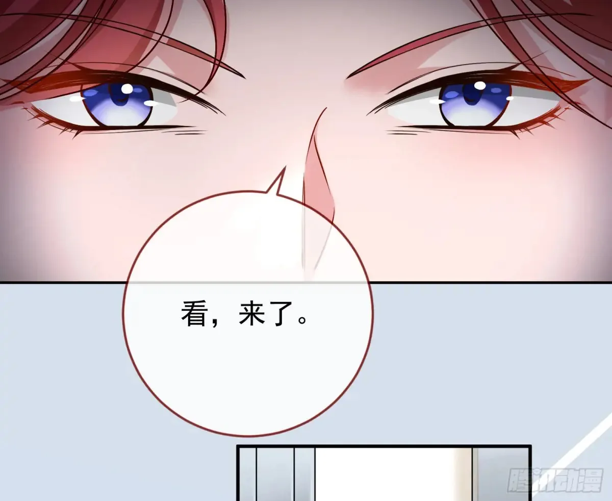 整容热搜7