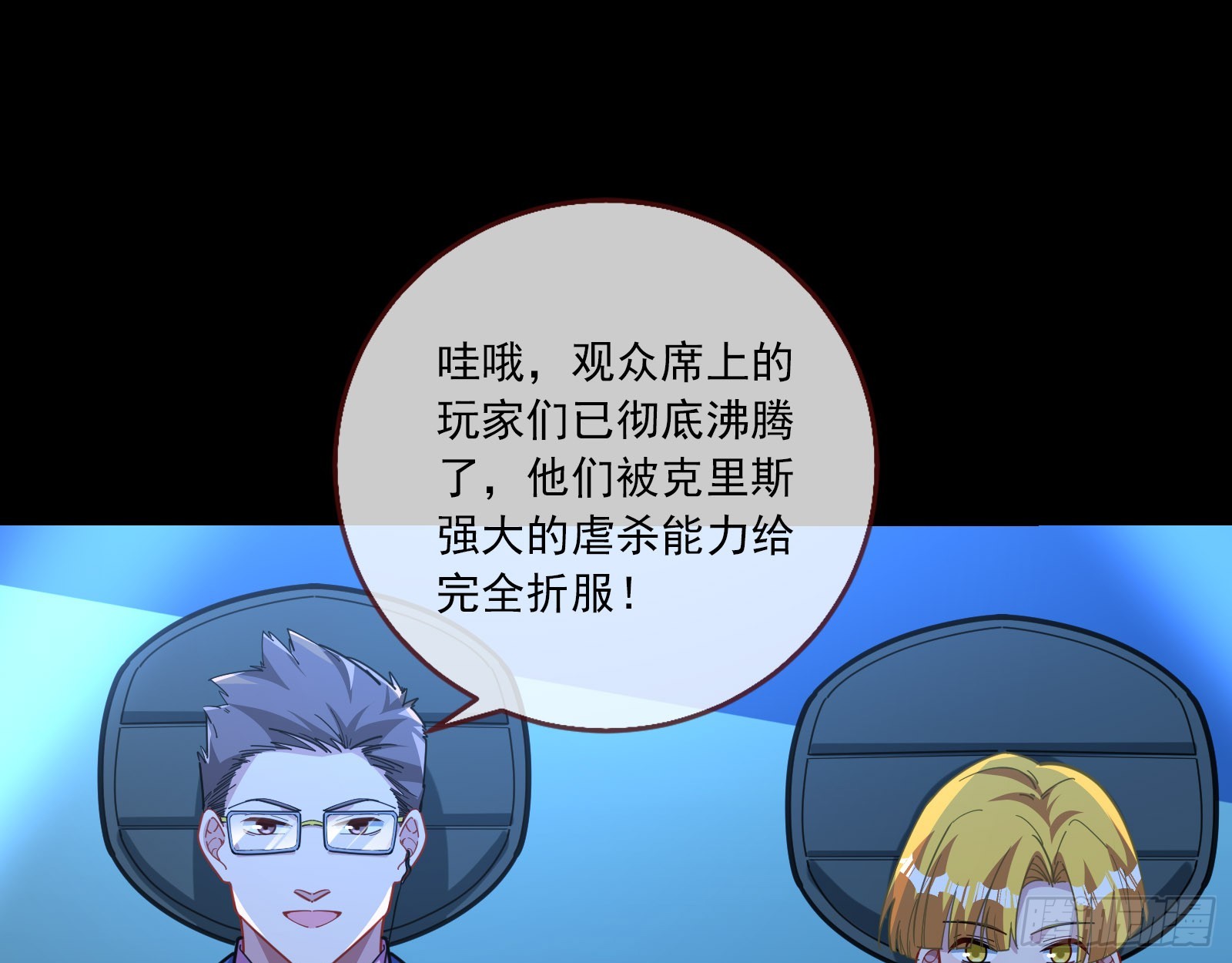控局34