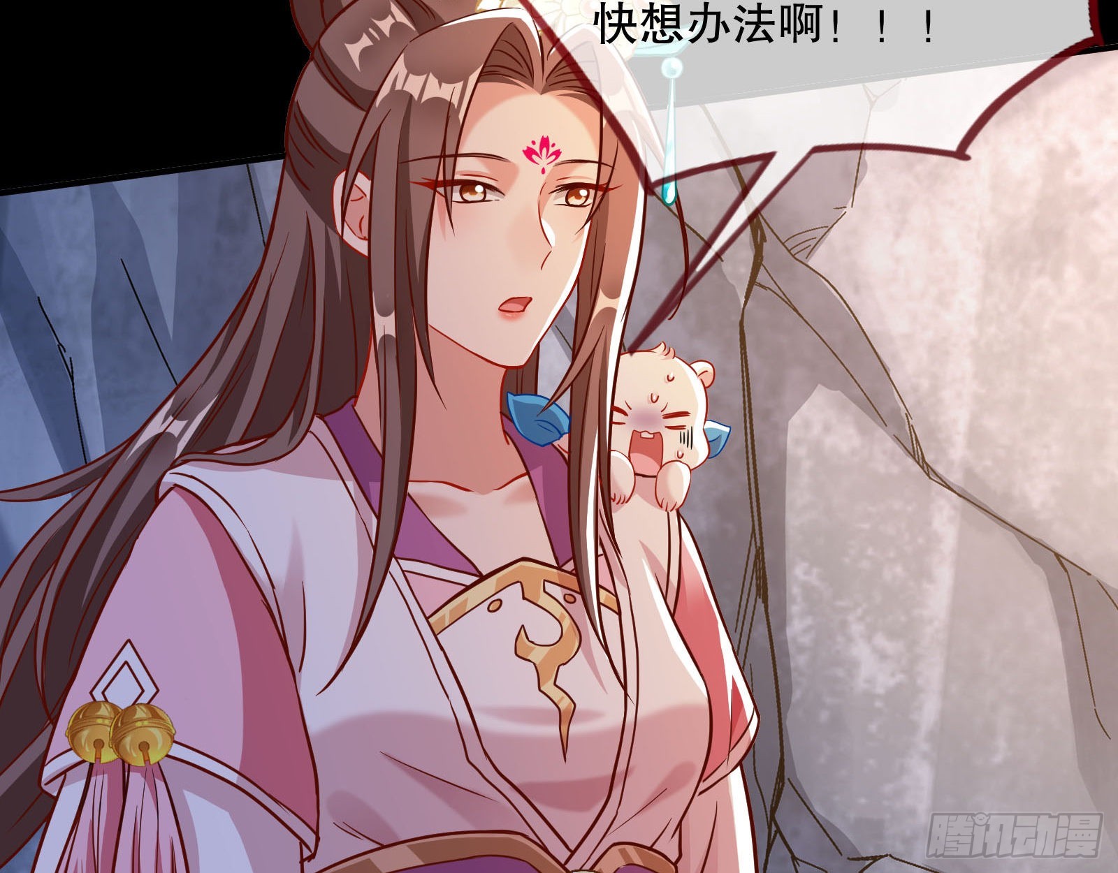 玉石俱焚74