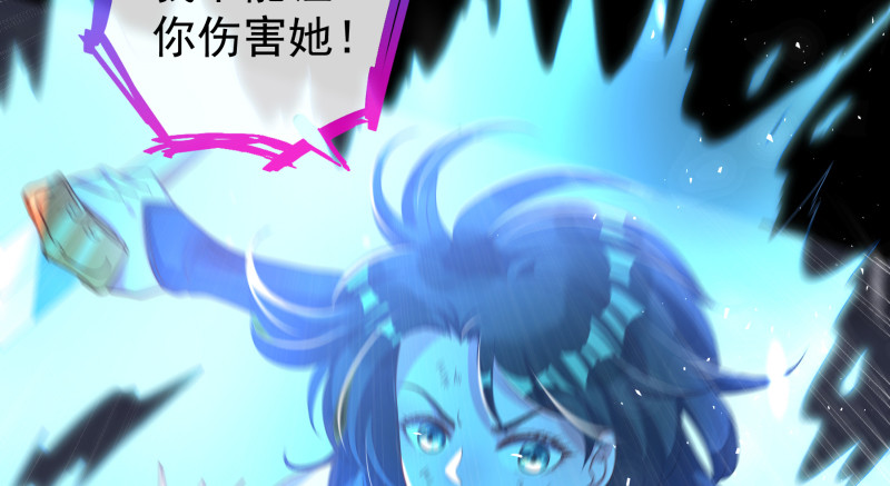 倒计时115