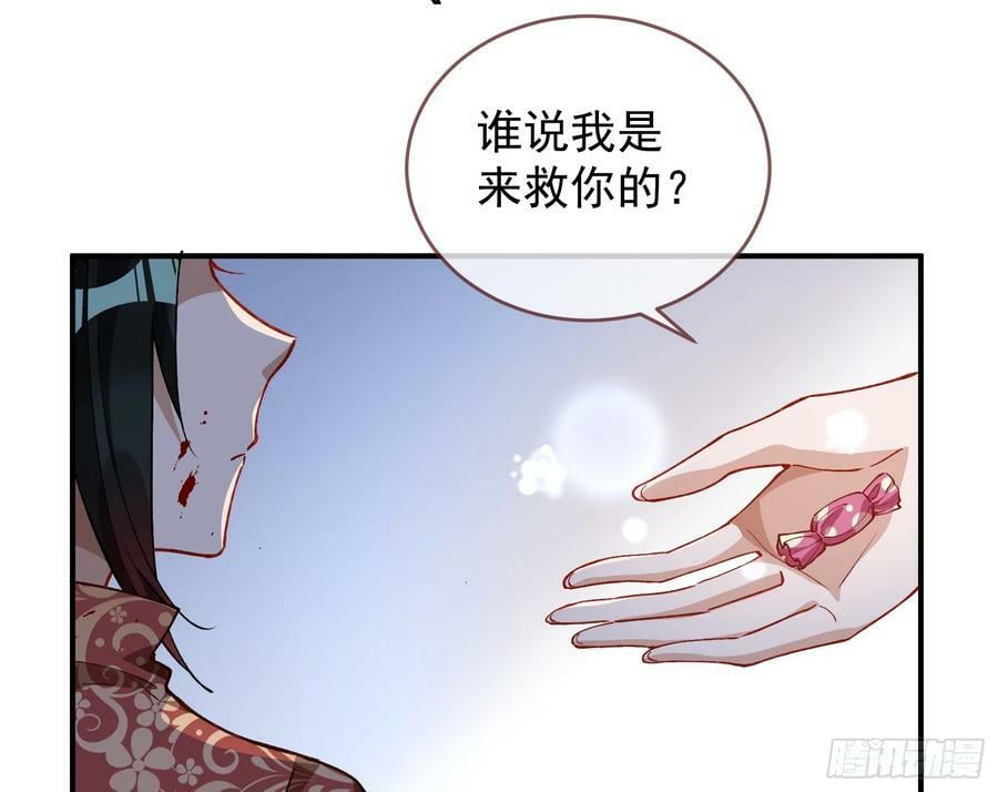 生日快乐40