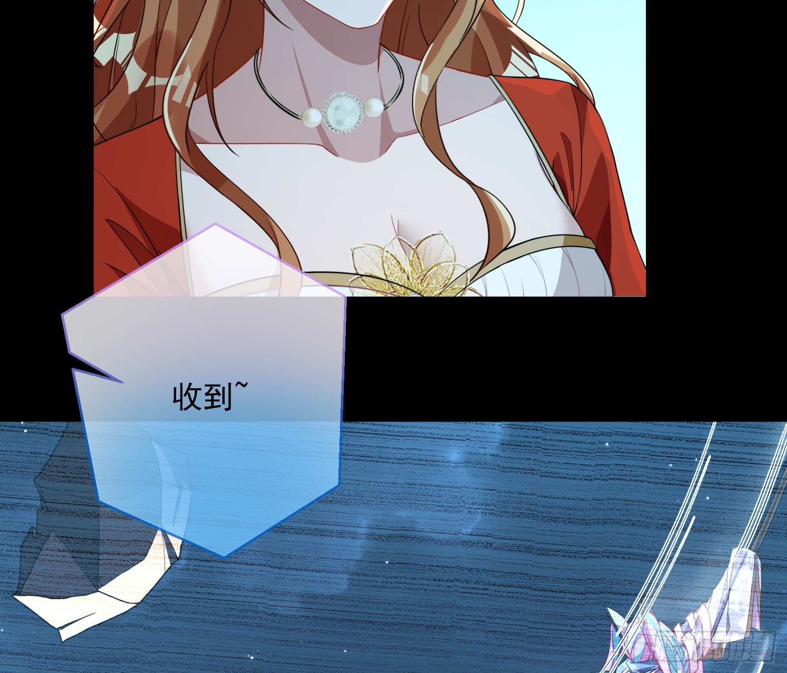 狭路相逢76