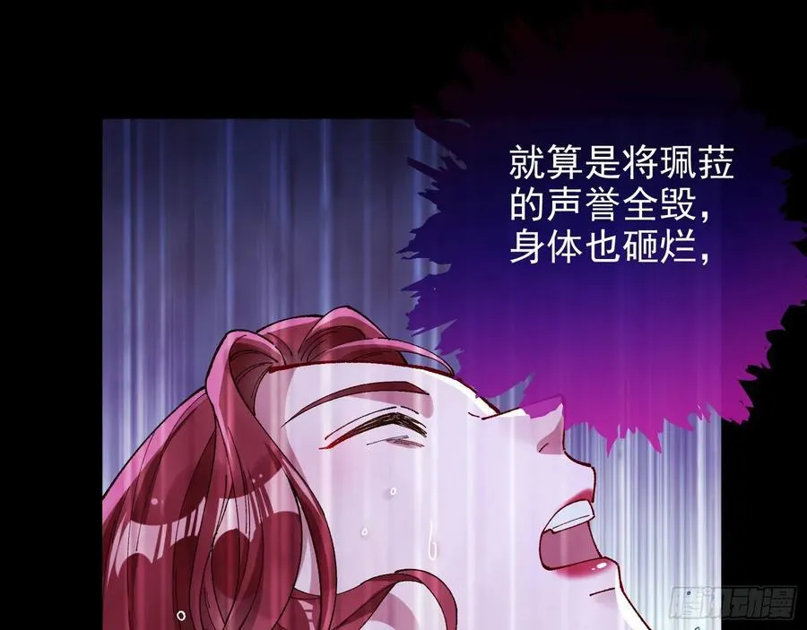 去死吧51