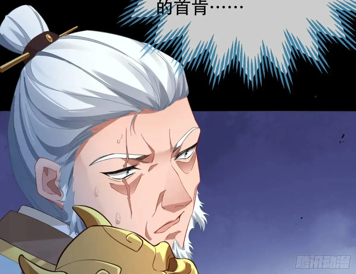 梦中人18