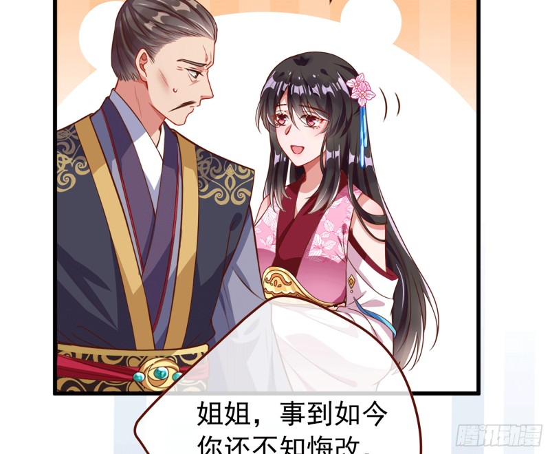 祖母中毒27