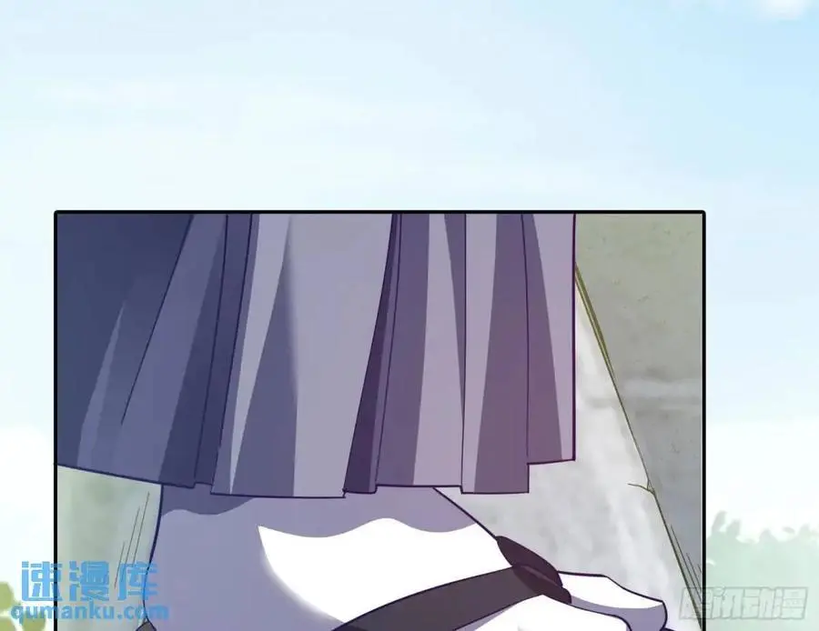 蹂躏人渣94