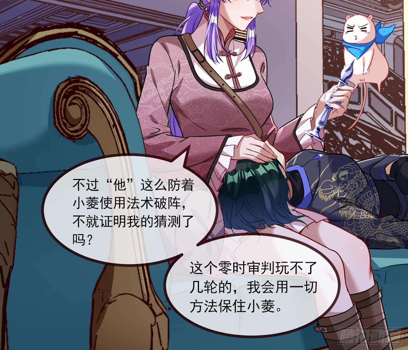 暗涌69