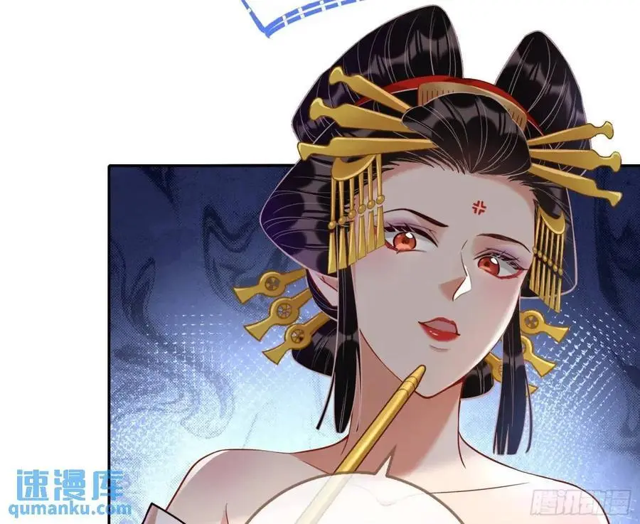 只有半个月10
