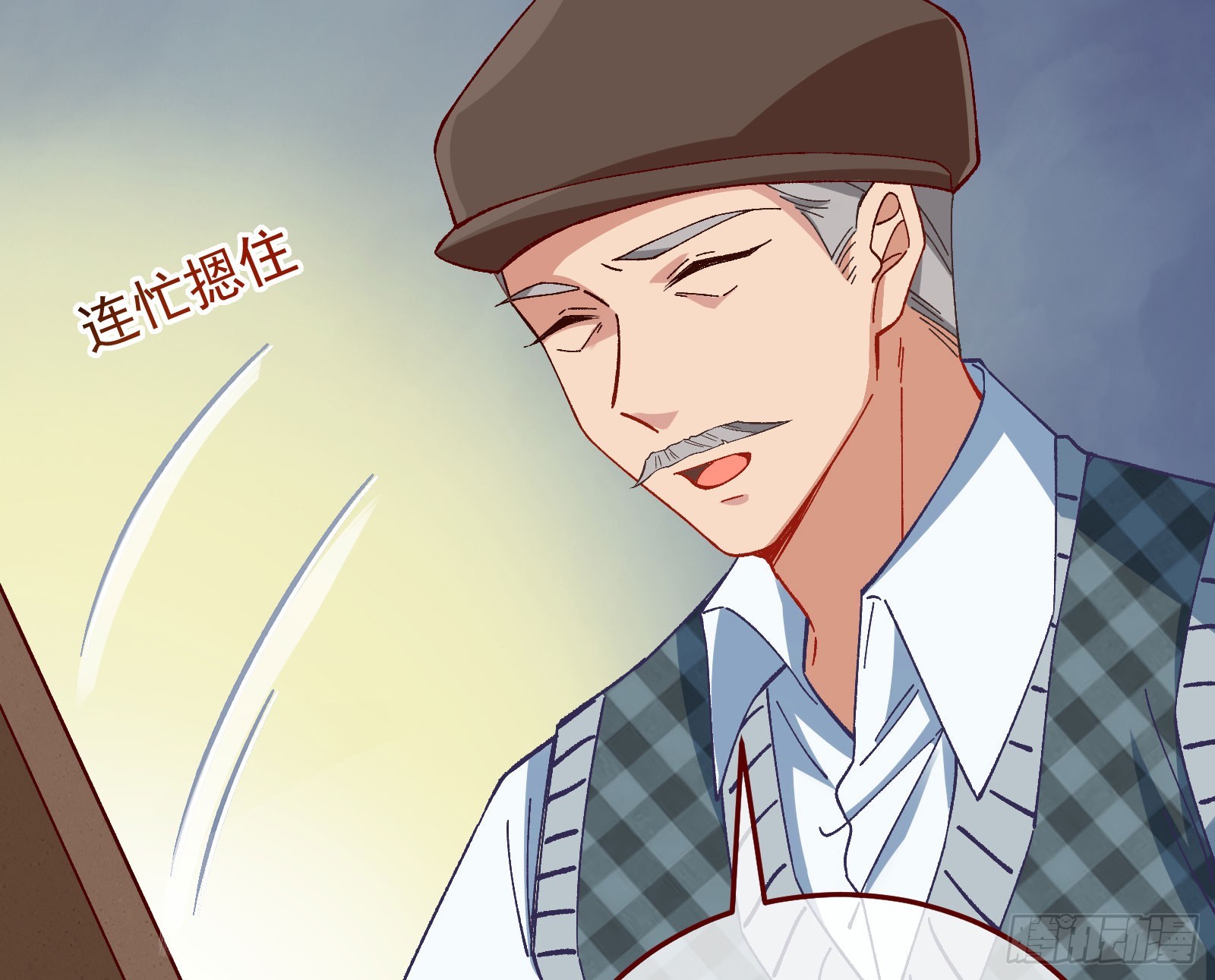 磨刀55