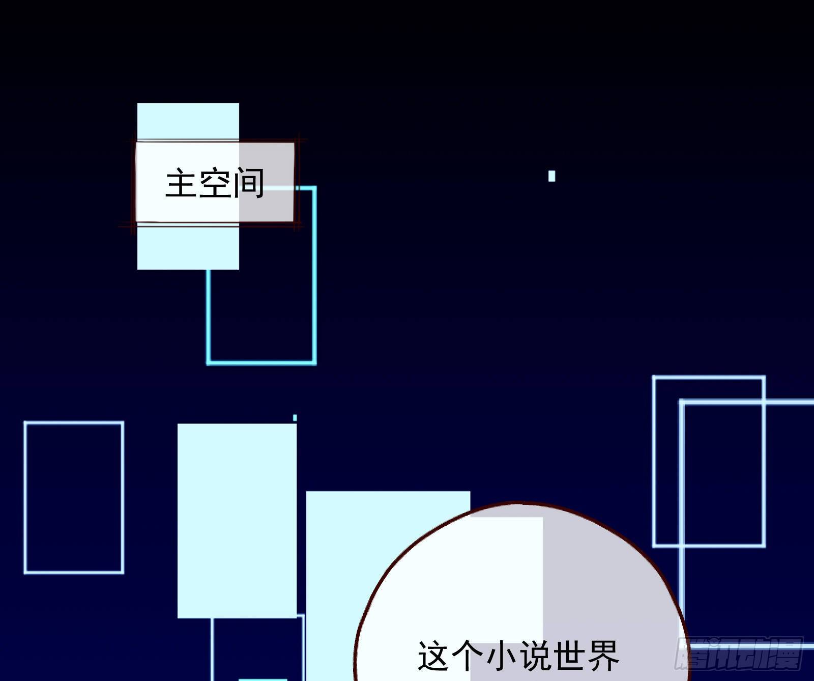 王后之死2